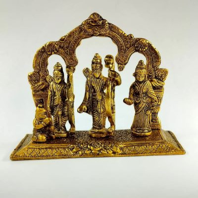Ram Darbar