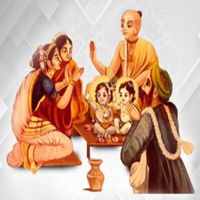 Naamkaran Puja