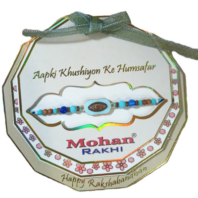 Rakhi for Brother