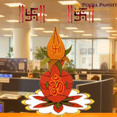 Office Puja