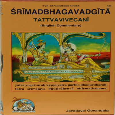 Gita Tattva vivecani English