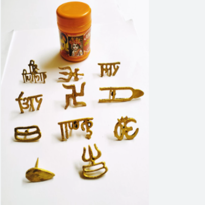 Tika Stamp