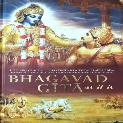 Bhagavad Gita  English
