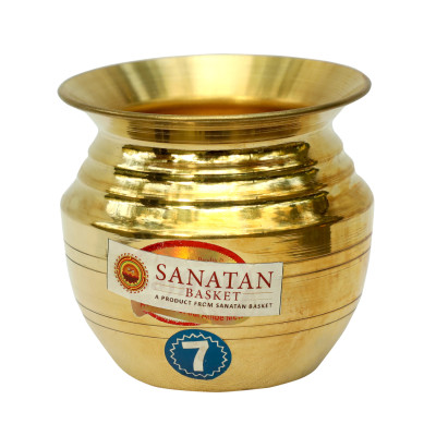 Brass Lota