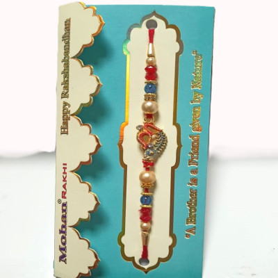 Om Rakhi