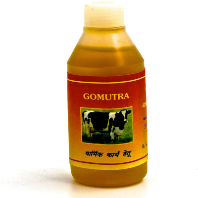 Gomutra