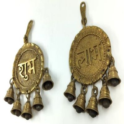 Shubh-Labh Set