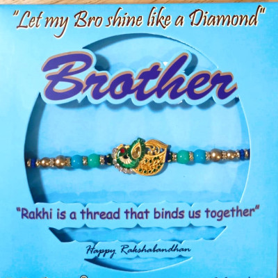 Peacock Rakhi