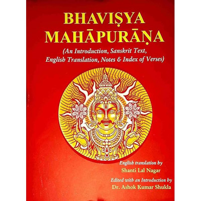 Bhavishya Puran (English Set 1,2,3)