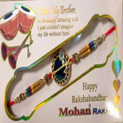 Morpankh Rakhi