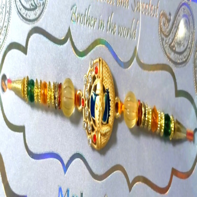 Ganesh Rakhi