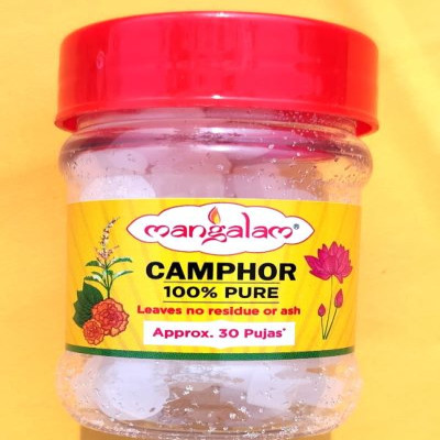 Camphor 20g